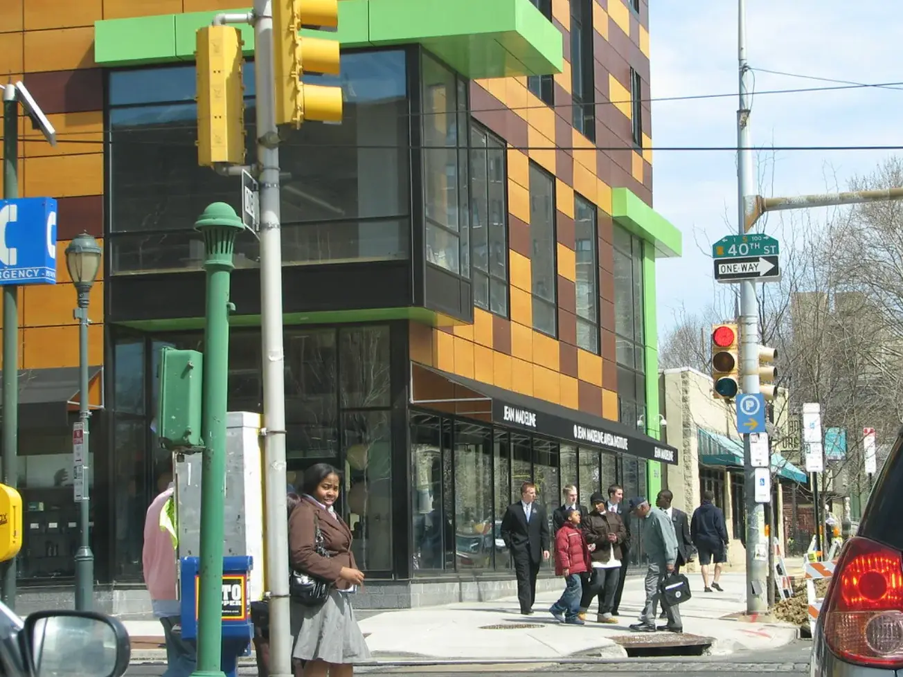 University City streetscape